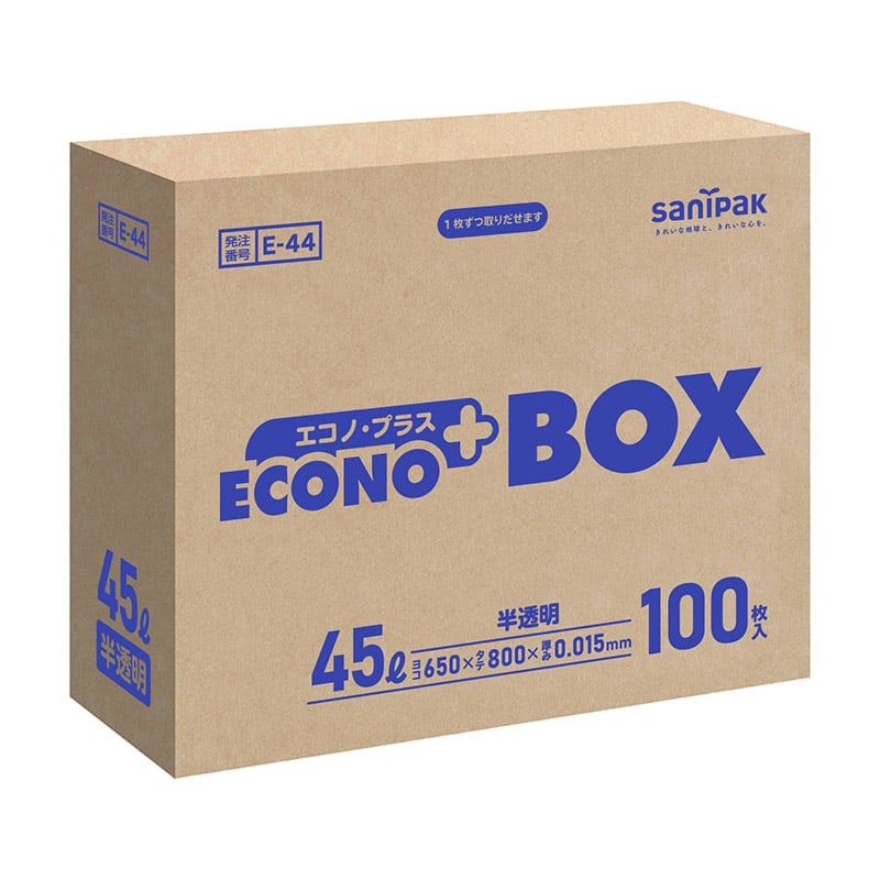 日本サニパック ゴミ袋 エコノプラス BOX 半透明 45L 100枚入 E-44 1冊(ご注文単位8冊)【直送品】