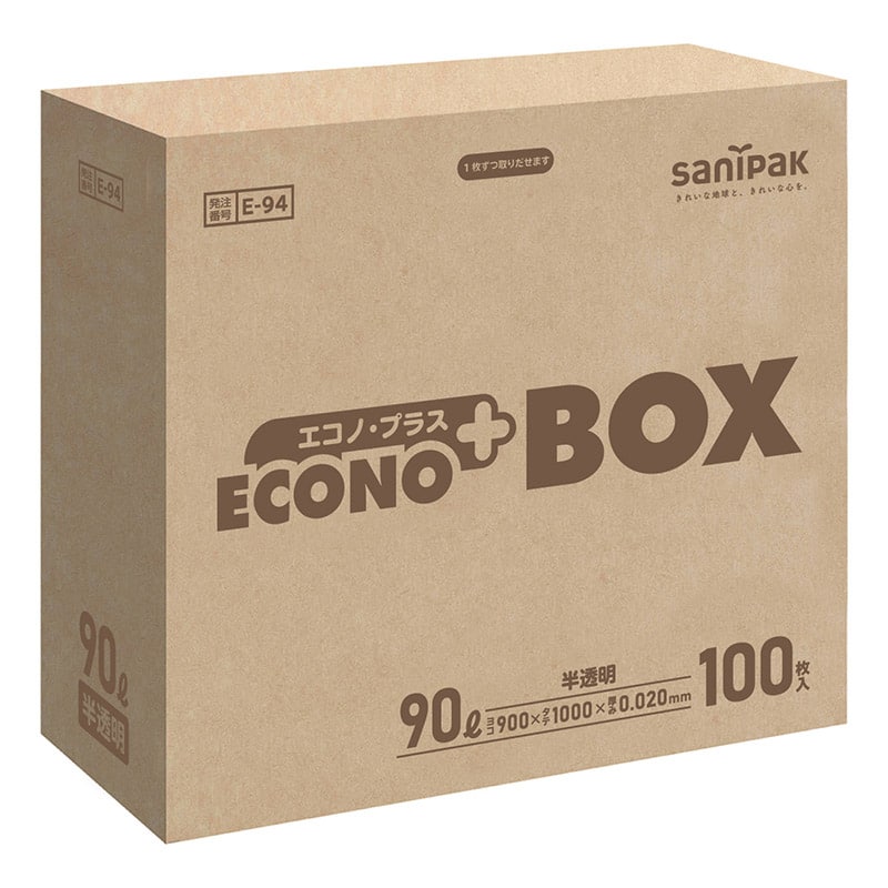 日本サニパック ゴミ袋 エコノプラス BOX 半透明 90L 100枚入 E-94 1冊(ご注文単位4冊)【直送品】