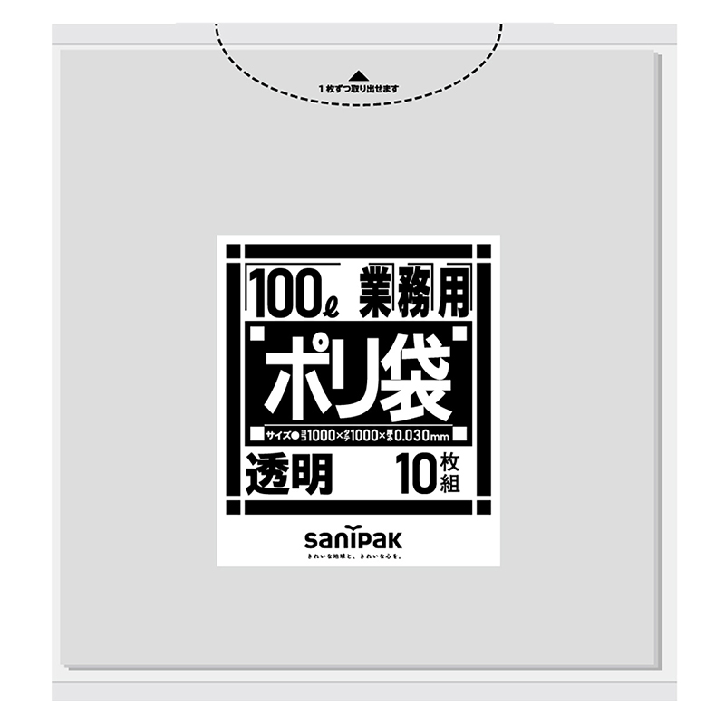 日本サニパック 業務用ポリ袋 透明 100L 0.03mm 10枚入 Lー87 1冊（ご注文単位20冊）【直送品】