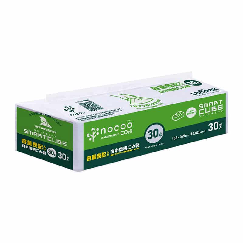 日本サニパック ノクー 容量表記 白半透明ごみ袋 スマートキューブ 30L 0.023mm 30枚入 CHT-35 1冊(ご注文単位16冊)【直送品】
