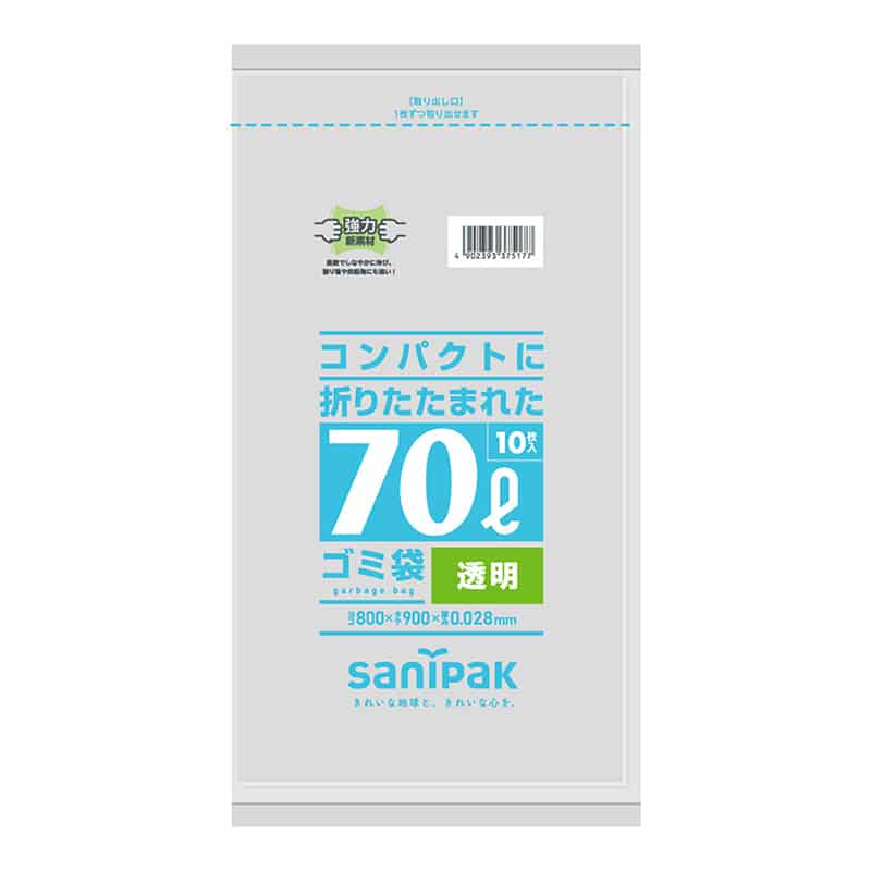 日本サニパック ノクーイン コンパクトに折りたたまれたゴミ袋 透明 70L 0.028mm 10枚 C-7C 1冊（ご注文単位40冊）【直送品】