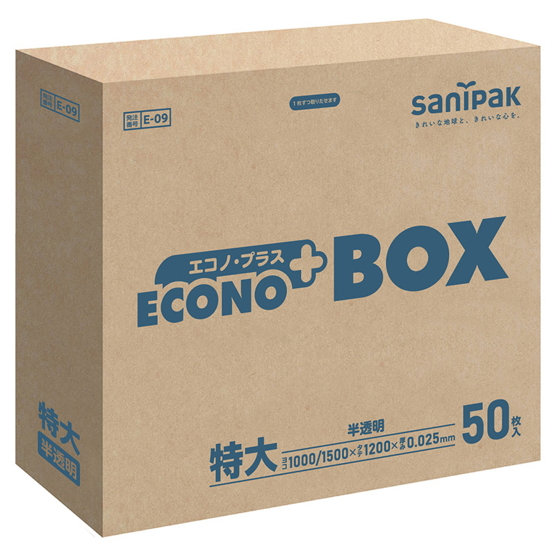 日本サニパック ゴミ袋 エコノプラス 半透明 BOX 特大 0.025mm 50枚入 Eー09 1冊（ご注文単位3冊）【直送品】