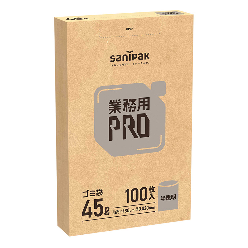 日本サニパック 業務用プロ ゴミ袋 半透明 45L 0.02mm 100枚入 RP13 1冊(ご注文単位5冊)【直送品】