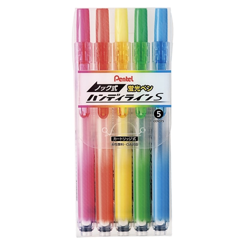 SXNS15-5 蛍光ハンディラインS 5色セット 1セット (ご注文単位1セット)【直送品】