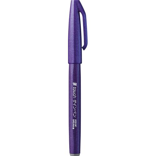 SES15C-V 筆タッチサインペン バイオレット 1本 (ご注文単位1本)【直送品】