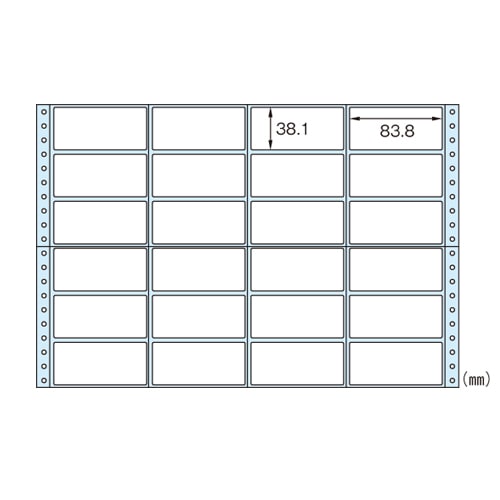 GB250 タック24面 100枚2400片 1パック (ご注文単位1パック)【直送品】