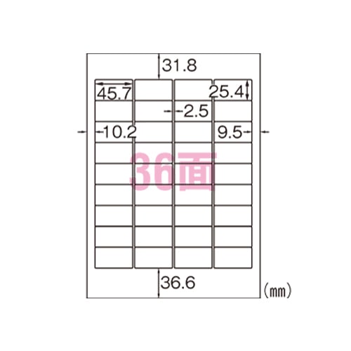 FSCOP871 環境に配慮したタック 36面 1パック (ご注文単位1パック)【直送品】