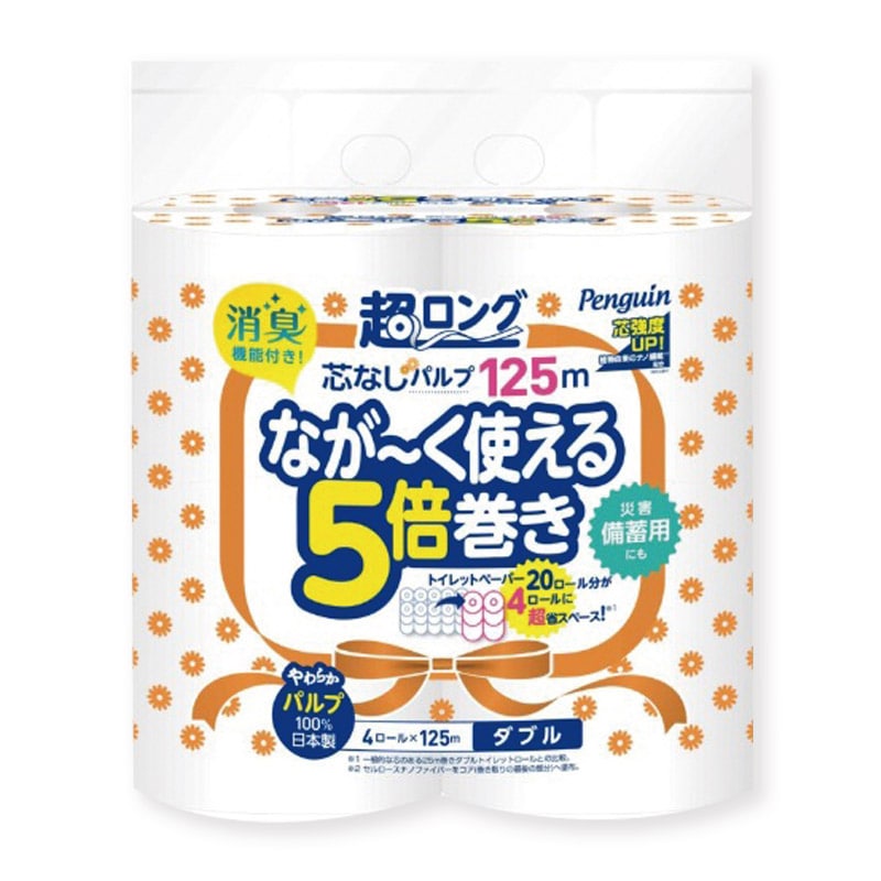 丸富製紙 トイレットペーパー ペンギン 超ロング パルプ 5倍巻き ダブル 4ロール/パック