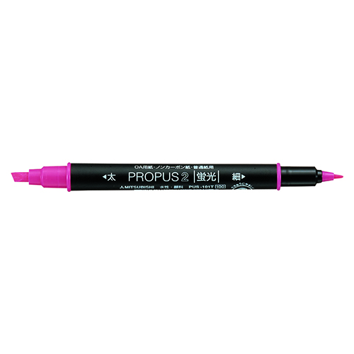 PUS101TN.13 プロパス2　PUS-101T（N）桃13 1本 (ご注文単位1本)【直送品】