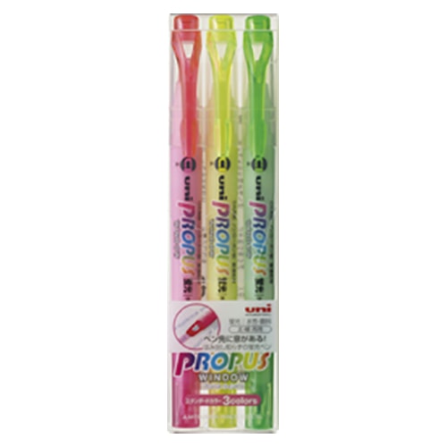 PUS-102T3C プロパス PUS-102T 3色セット 1セット (ご注文単位1セット)【直送品】