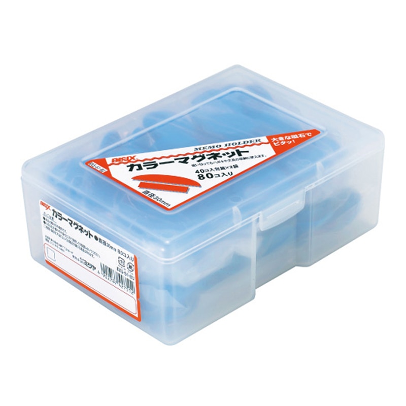 ミツヤ カラーマグネット 30mm 青 80個箱入 BX5-51-BU 1個(ご注文単位3個)【直送品】