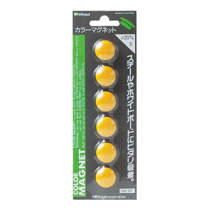 ミツヤ カラーマグネット 20mm 黄 6個パック CM-20P-YL 1個（ご注文単位10個）【直送品】