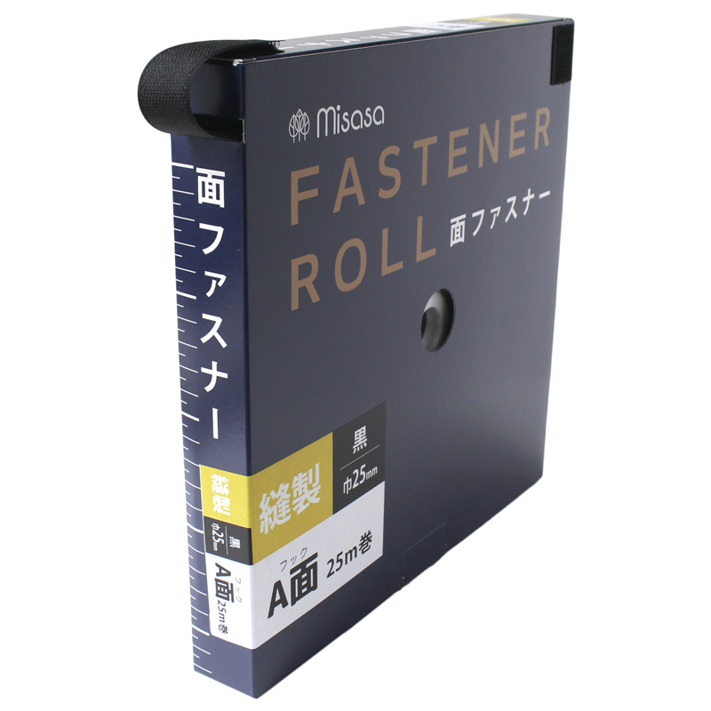 ミササ 面ファスナーテープ ベルクロ ロールタイプ 25mm 25m巻 黒 オス MIS6960 1巻(ご注文単位1巻)【直送品】