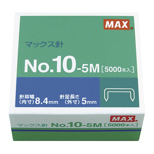 NO.10-5M ホッチキス針 小型・10号シリーズ用 1個 (ご注文単位1個)【直送品】