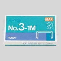 NO.3-1M ホッチキス針 中型・3号シリーズ用 1個 (ご注文単位1個)【直送品】