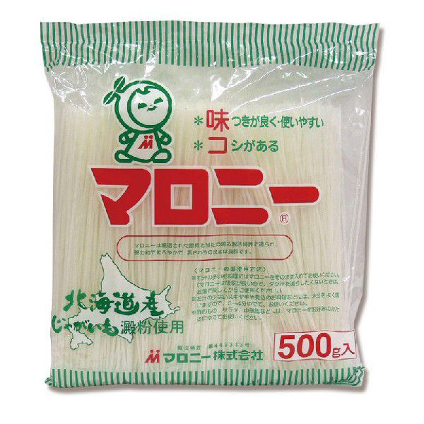 マロニー マロニー 500g 常温 1個※軽(ご注文単位1個)※注文上限数12まで【直送品】
