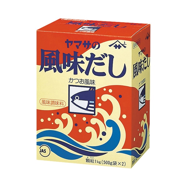 風味だし箱 1kg 常温 1個※軽(ご注文単位1個)※注文上限数12まで【直送品】