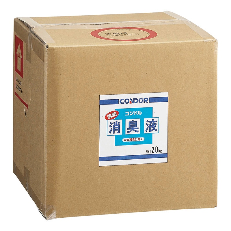 洗剤
