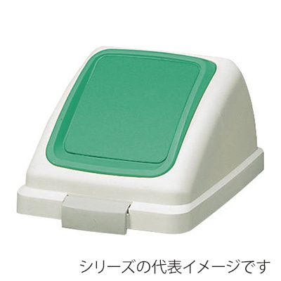 再生紙 グリーン