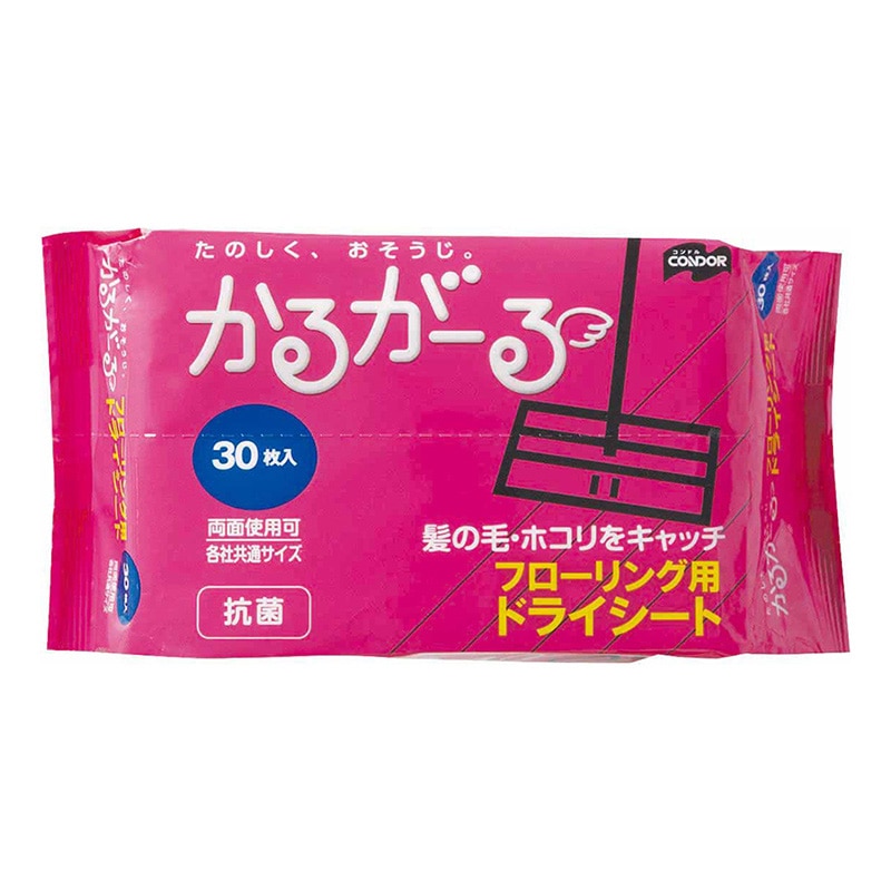 山崎産業 フローリングドライシート 30枚入 MO649-025X-MB 1袋（ご注文単位50袋）【直送品】