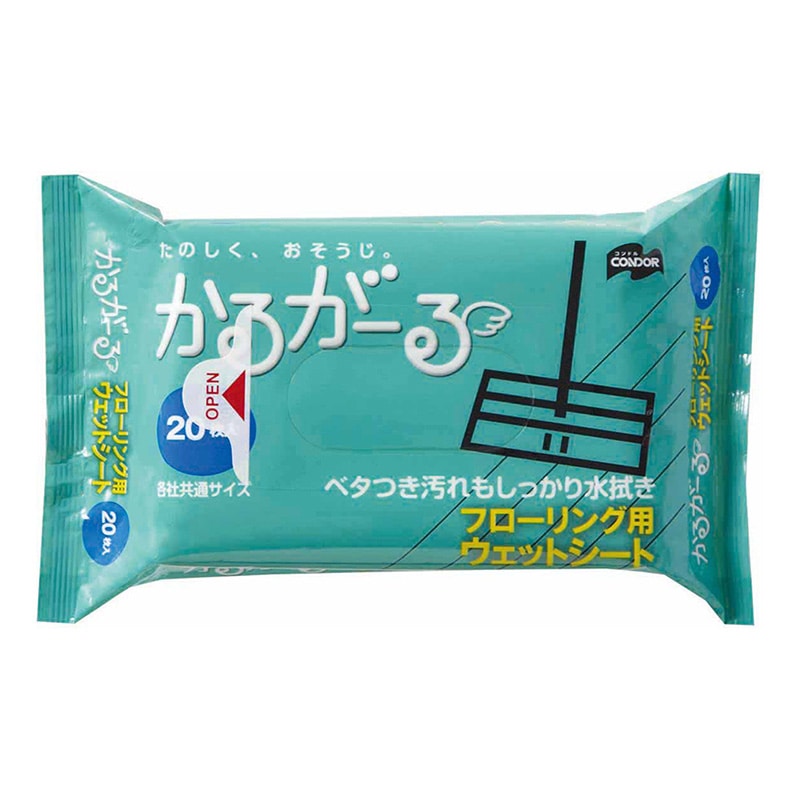 山崎産業 フローリングウエットシート 20枚入 MO650-025X-MB 1袋（ご注文単位50袋）【直送品】