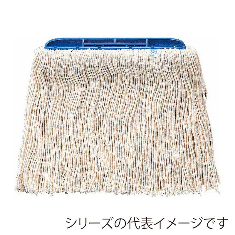 山崎産業 コンドル 糸ラーグ バイフク ＃8 260g ブルー MO599-260X-MB-BL 1枚（ご注文単位20枚）【直送品】