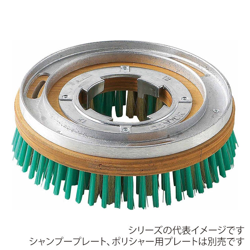 山崎産業 ポリシャー 真鍮トーロンブラシ 12インチ E-150 1個(ご注文単位1個)【直送品】