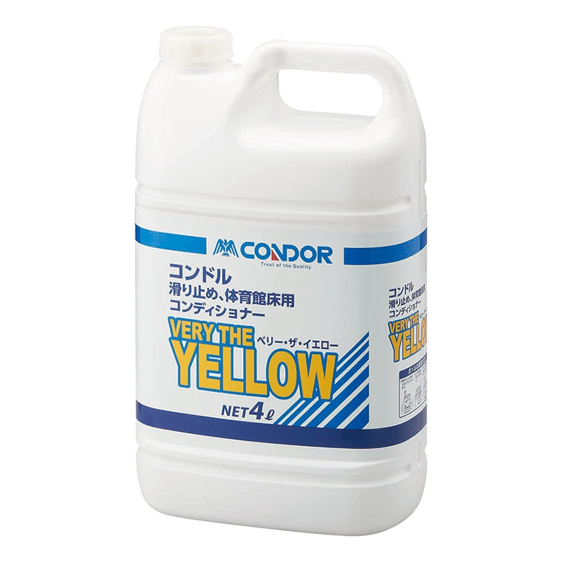 山崎産業 コンドル ベリー・ザ・イエロー 4L CH609-04LX-MB 1個（ご注文単位1個）【直送品】