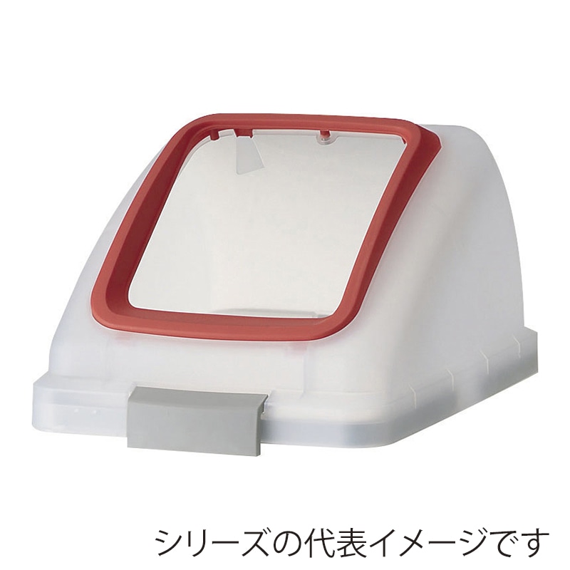 山崎産業 リサイクルトラッシュ SKL-50 角穴蓋 SKL-50 角穴蓋 レッド YW-452L-OP1-R 1台（ご注文単位1台）【直送品】