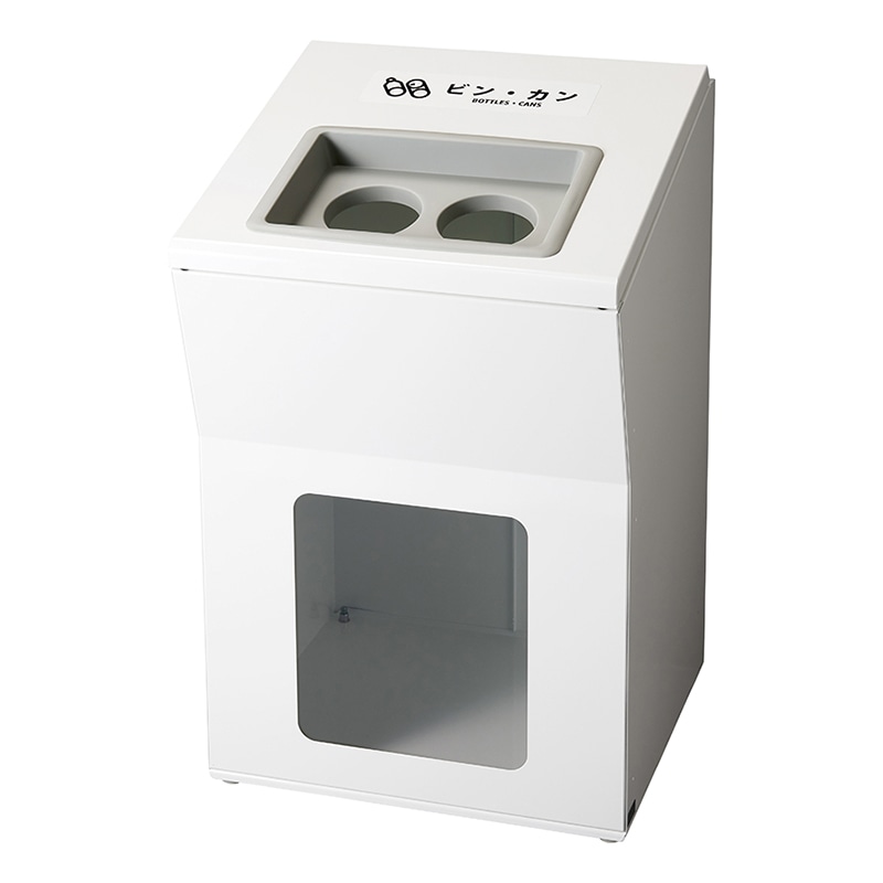 山崎産業 リサイクルボックスAP 100L 丸穴 W-2 ホワイト YW-476L-ID 1台（ご注文単位1台）【直送品】