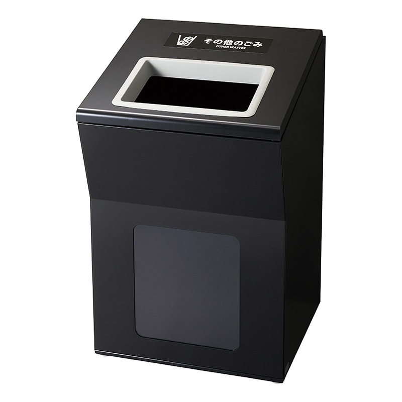 山崎産業 リサイクルボックスAP 100L 角穴 BK-1 ブラック YW-477L-ID 1台（ご注文単位1台）【直送品】