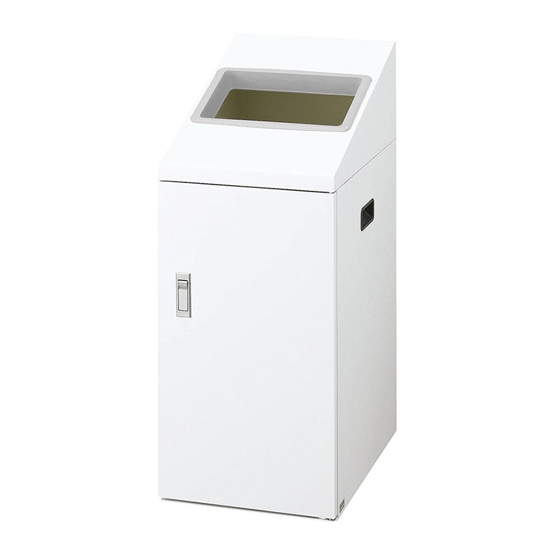 山崎産業 リサイクルボックス 50L NTI-50 角穴 W-1 ホワイト YW-501L-ID 1台（ご注文単位1台）【直送品】