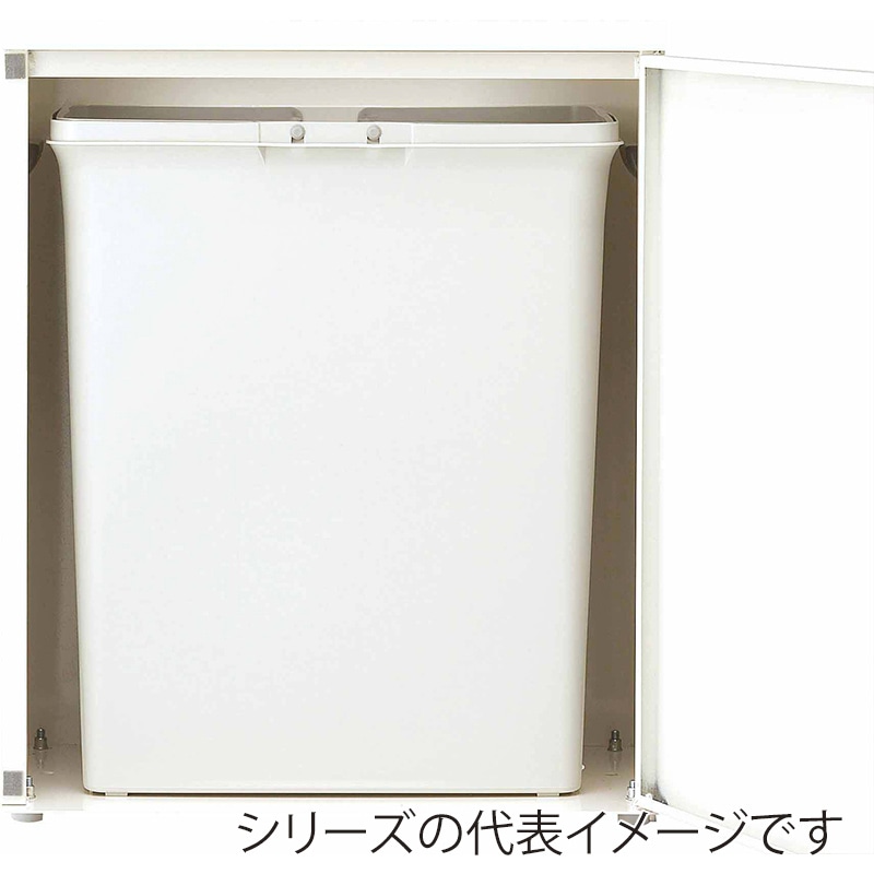 山崎産業 リサイクルボックス 90L NYI-90 丸穴 W-2 ホワイト YW-538L-ID 1台(ご注文単位1台)【直送品】