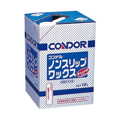 山崎産業 コンドル ノンスリップワックス 18L C56-18LX-MB 1個(ご注文単位1個)【直送品】
