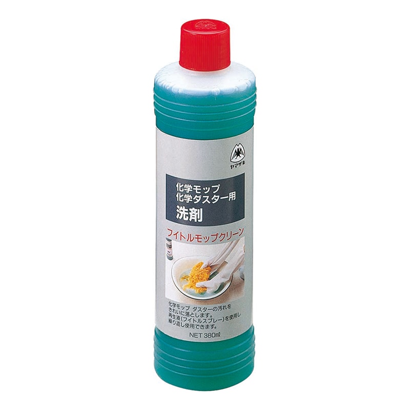山崎産業 ヤマザキ フイトルモップクリーン 380ml CH477-380X-MB 1本（ご注文単位20本）【直送品】