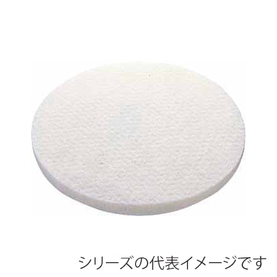W 磨き用