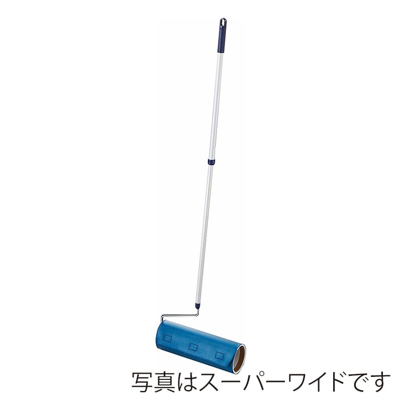 山崎産業 プロテック トップローラー ワイド C290-000N-MB 1本（ご注文単位1本）【直送品】