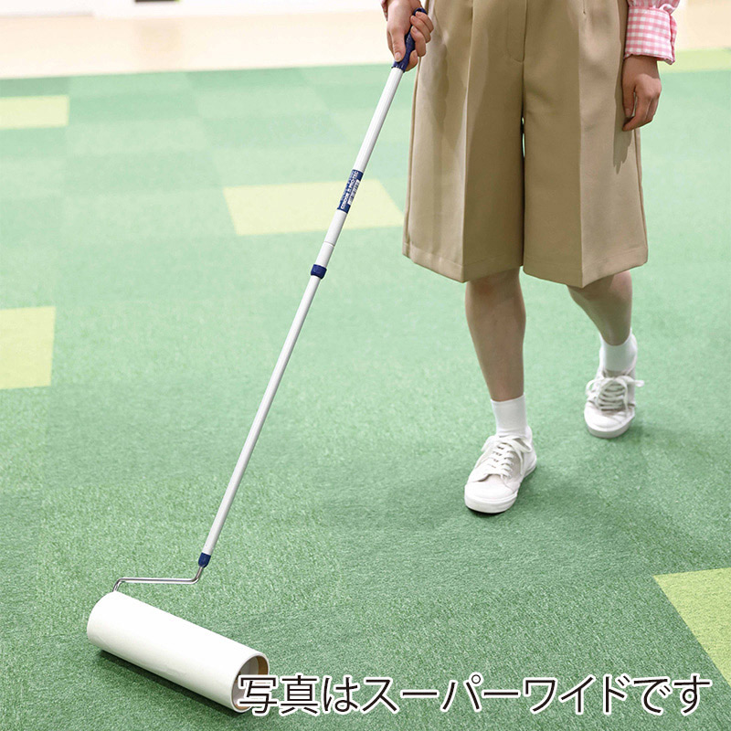山崎産業 プロテック トップローラー ワイド C290-000N-MB 1本（ご注文単位1本）【直送品】