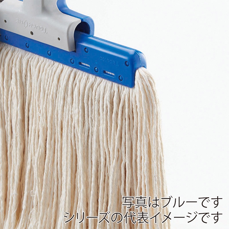 山崎産業 コンドル 糸ラーグ E-8 260g イエロー C313-8-260X-MB-Y 1枚（ご注文単位20枚）【直送品】