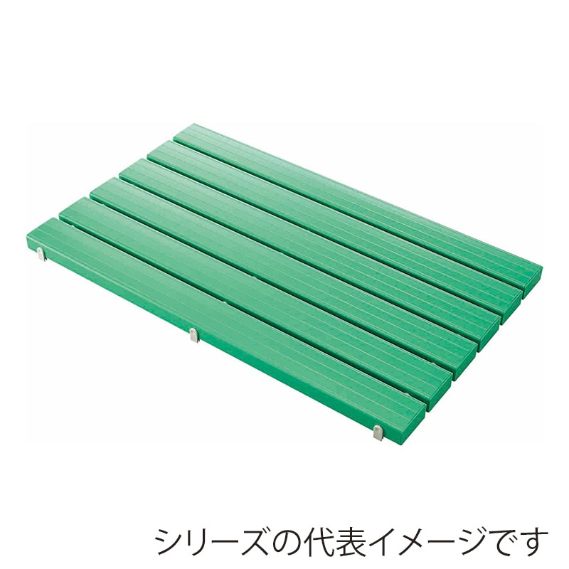 グリーン