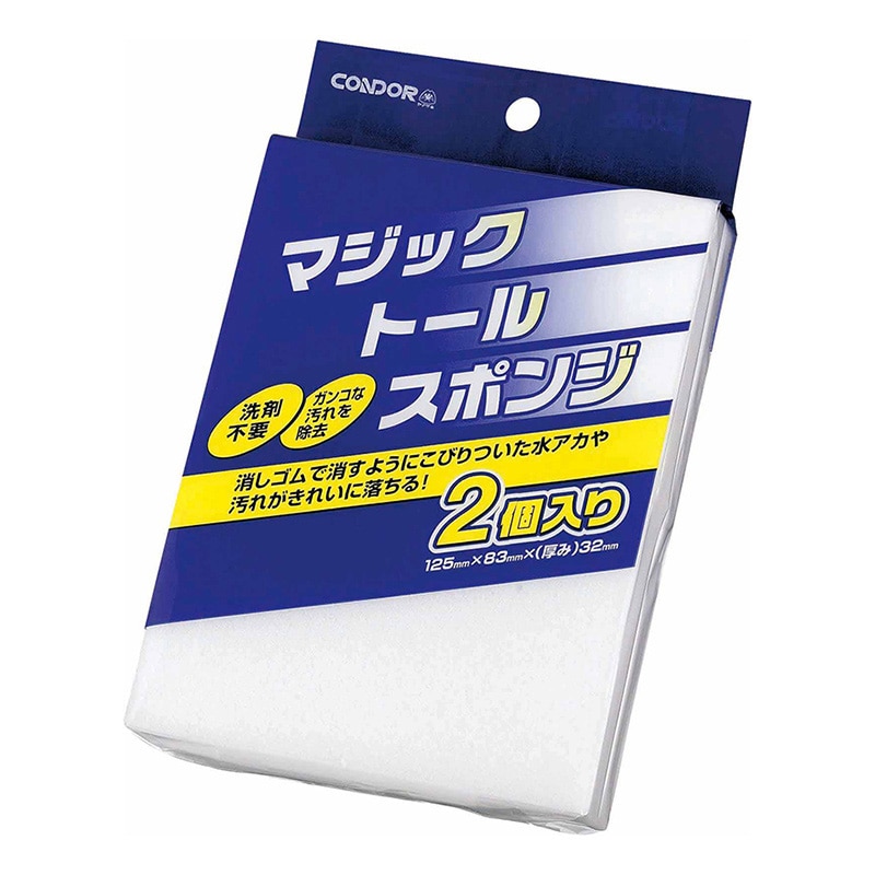 山崎産業 コンドル マジックトールスポンジ FU386-000X-MB 1袋（ご注文単位30袋）【直送品】