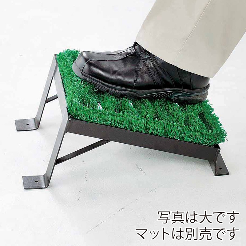 山崎産業 ユニ スパイク置台 小 F-24-1D 1台(ご注文単位1台)【直送品】