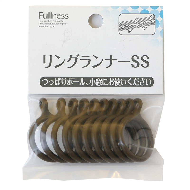 フルネス カーテン リングランナーSS 10個入 径約27mm ダークオーク SC-M2115 1袋（ご注文単位1袋）【直送品】