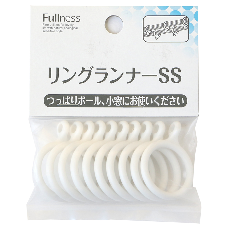 フルネス カーテン リングランナーSS 10個入 径約27mm ホワイト SC-M2117 1袋（ご注文単位1袋）【直送品】