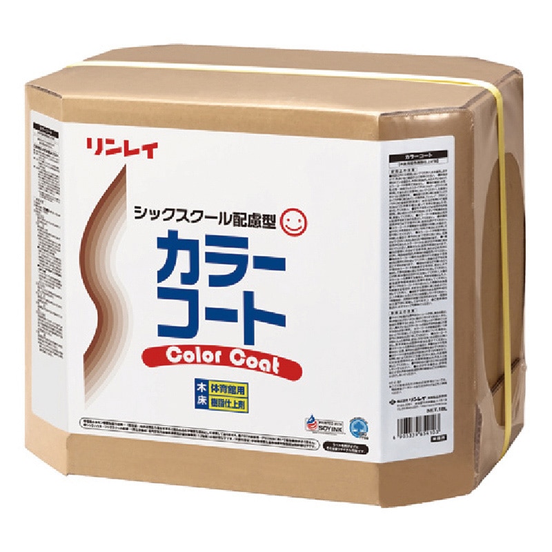 リンレイ 着色樹脂仕上げ剤 カラーコート 18L 654100 1個(ご注文単位1個)【直送品】