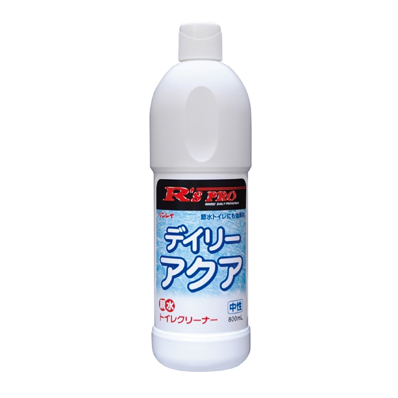 リンレイ R’S PRO トイレクリーナー デイリーアクア 800ml 784533 1本(ご注文単位12本)【直送品】