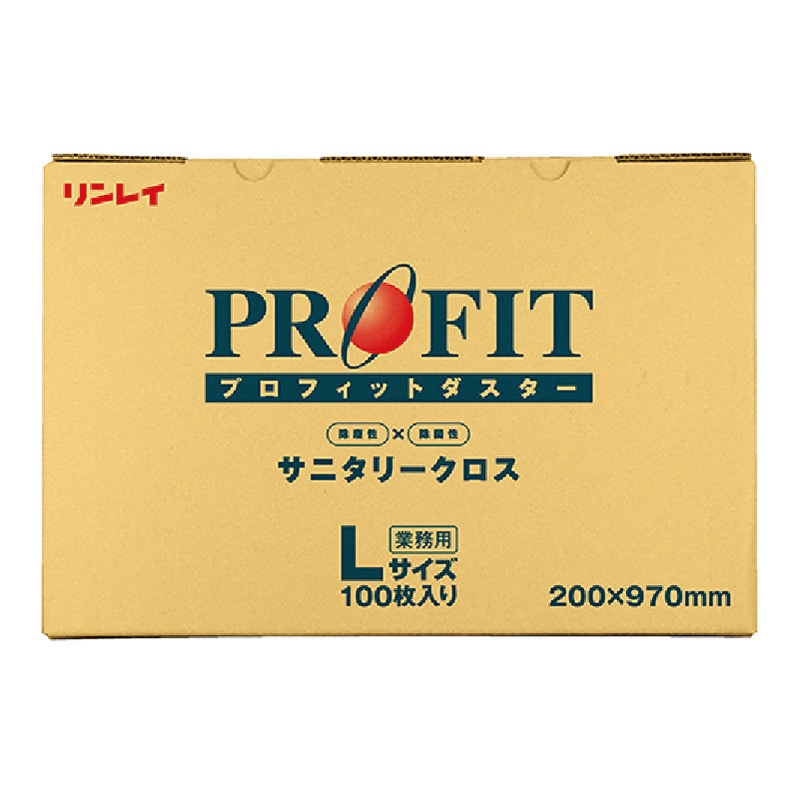 サニタリークロス