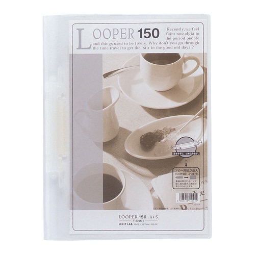 F-3016-1 ルーパー150 A4S 乳白 1冊 (ご注文単位1冊)【直送品】