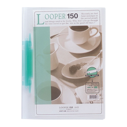 F-3016-7 ルーパー150 A4S 緑 1冊 (ご注文単位1冊)【直送品】
