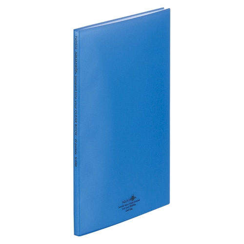 N-5000-8 クリヤーブック A4S 青 1冊 (ご注文単位1冊)【直送品】
